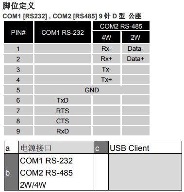 p_tk6071ip_c_01.jpg