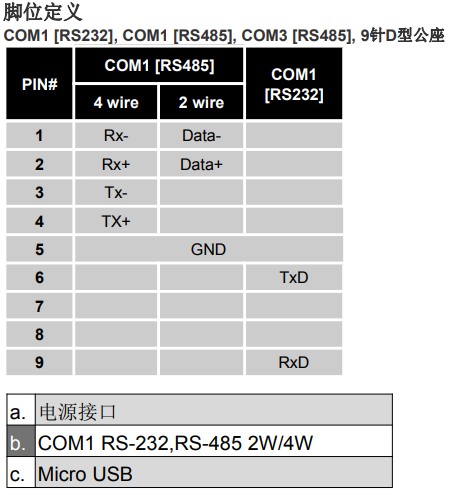 p_tk6051ip_c_01.jpg